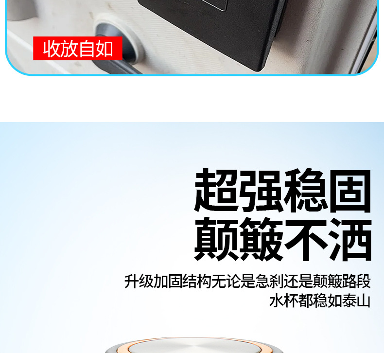 Car Water Cup Holder, Tricycle, Four-Wheeler, Foldable Drink Holder, Electric Vehicle Thickened Water Bottle Holder, Universal Cup Holder
