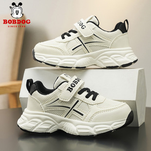 �Ͳ���ͯЬ��ͯ�\��Ь�����¿��ϵ�Ь�W��͸�����e�ٴ��p�ヺͯЬ