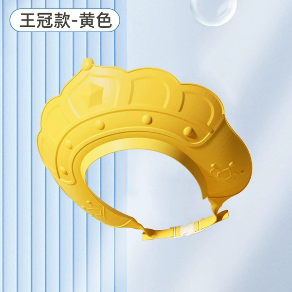 Crown, yellow shower cap