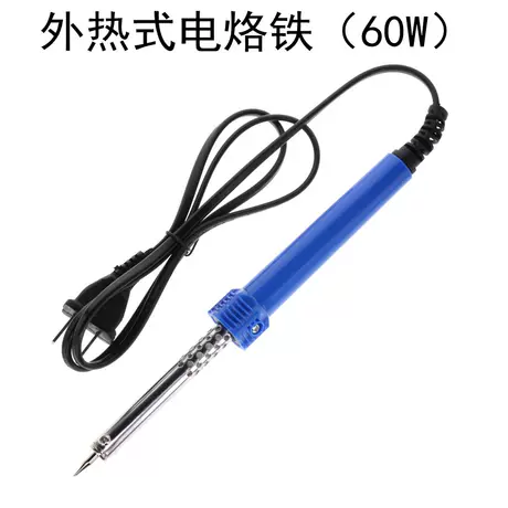 Single electric iron [60w]]