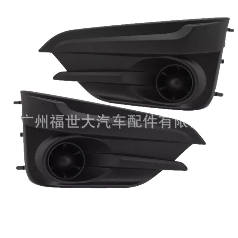 Aplicable para 17 - 19 Subaru Impreza Fog Lamp Cover 57731FL20A 57731FL21A