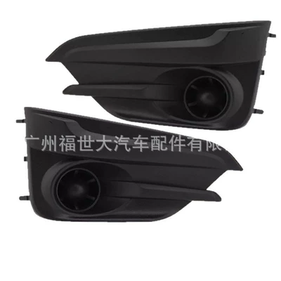 57731FL20A 57731FL21A, Light frame