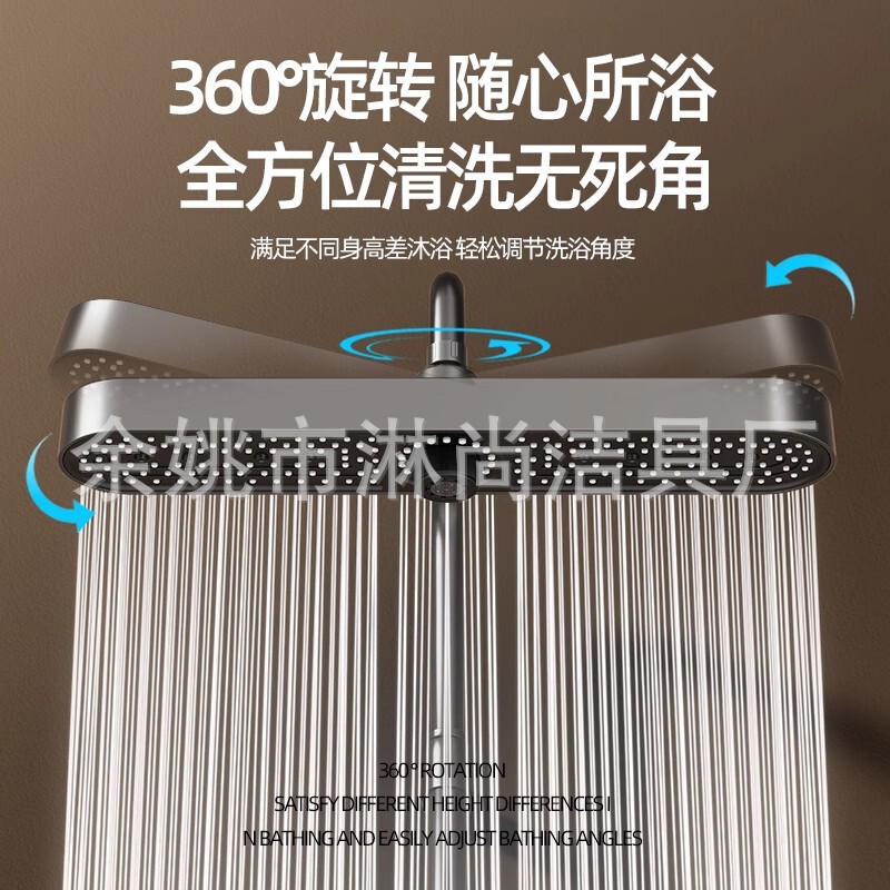 19inch クロスボーダー Amazon 新製品ロングジャイアントスクリーントップスプレー 3 速自由調整バスルームノズルジャイアントスクリーンシャワー|undefined