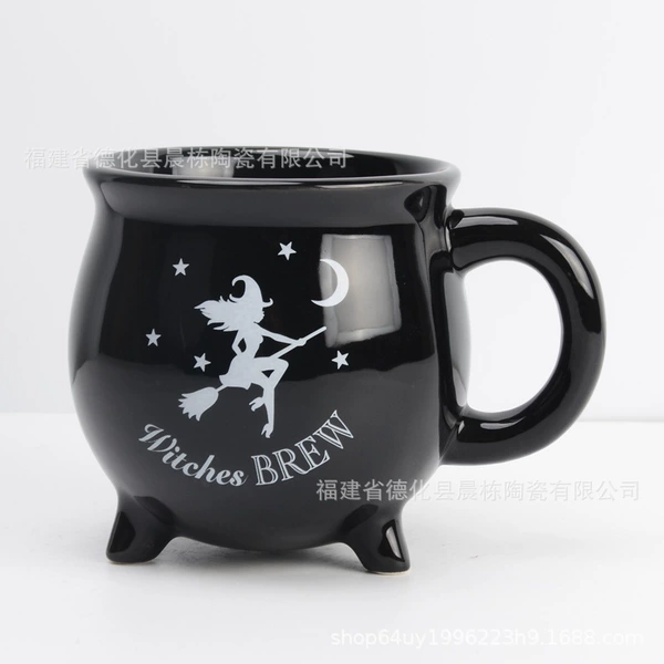 B8. Black -bottomed white witch flying cup