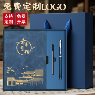 �����Pӛ���Y�����b����logo����̄նYƷ�Ϳ͑�T�����ֵ���ֶY