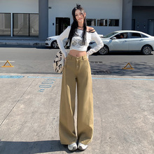 铭海 超好搭配 多结构春季新款直筒阔腿镰刀牛仔裤女高腰休闲长裤