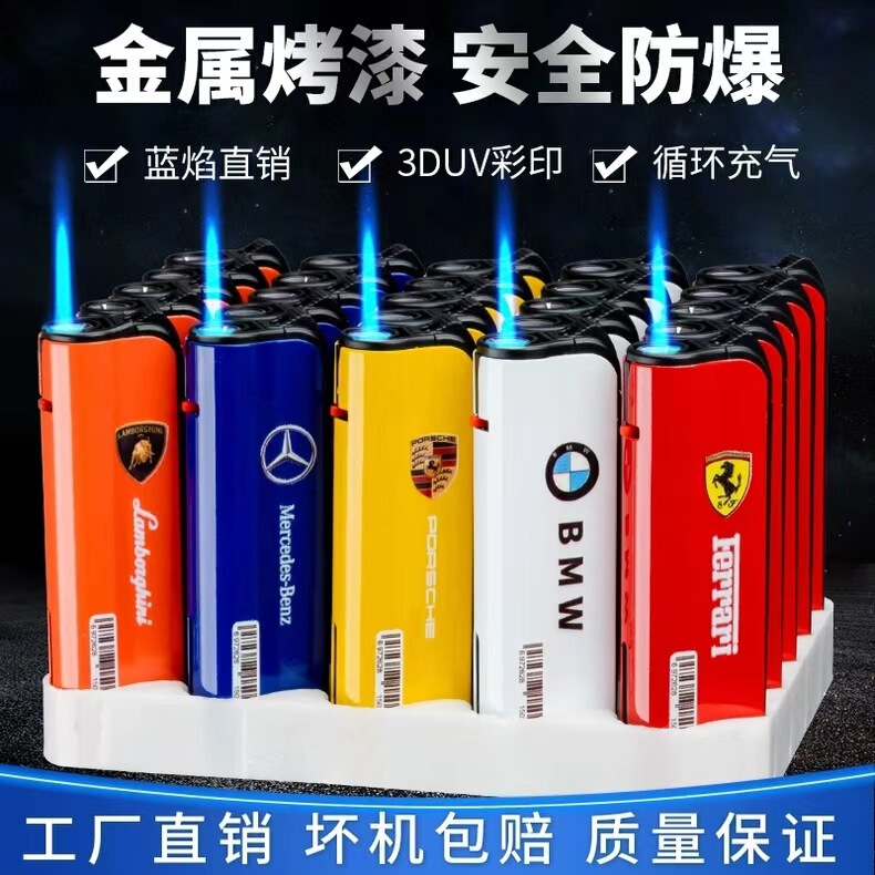 批发塑料电子明火火机一次性防风打火机透明普通超市家用厂家包邮|undefined