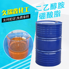 ���ҹ�Ӧ�����ȶ����Ҵ�������֬ ���徻�������Ҵ�������֬