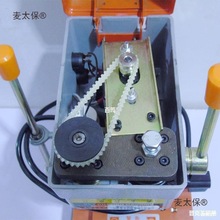 钥匙多功能机器立式全钢机复制配钥匙钥匙功能339C配钥匙机麦太保