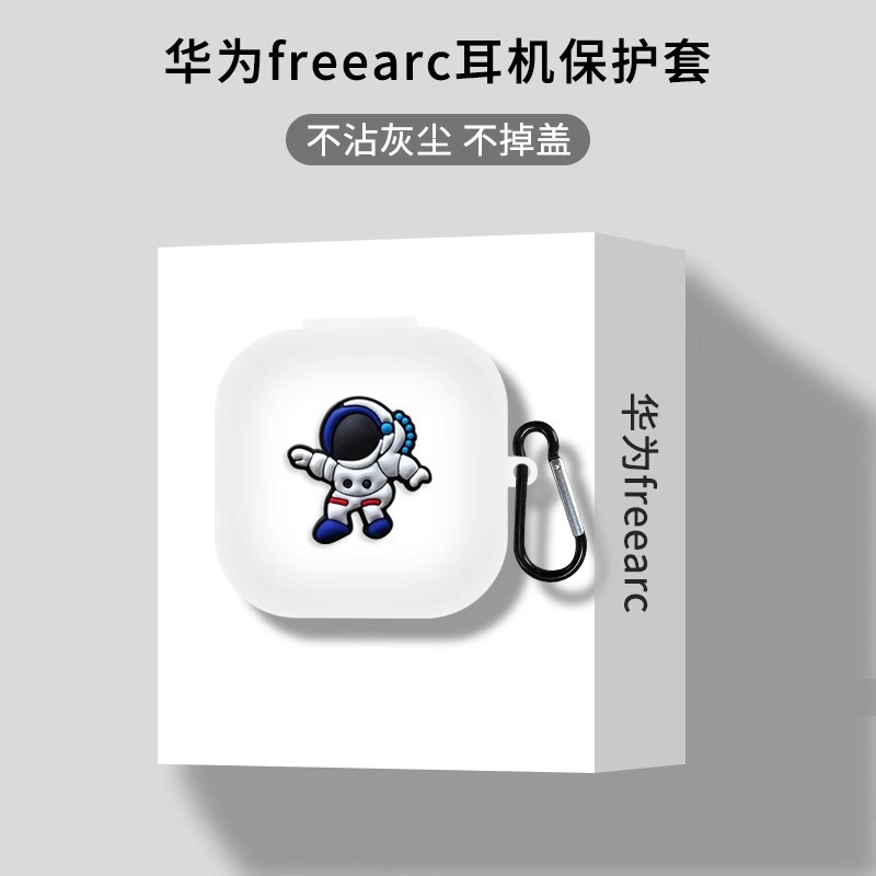 Wireless Earphones
