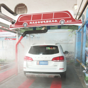 Fully Automatic Car Washer High Pressure Washing No Manual Operation Automatic Spraying Foam Car Washer