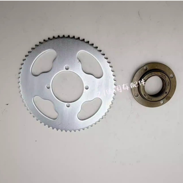 Little Dolphin Scooter Accessories 25H # 55 Teeth and Four Holes T8F # 44-Tooth Equal-Speed Reduction Chainring Without Teeth Flywheel Chainring