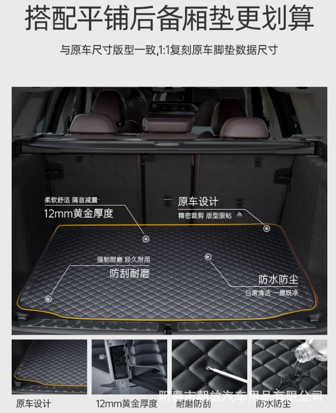 Audi car mat A4L A6L Q5L Q3 Q7 A5 A7 A3 A8L dedicated full surround car pedal