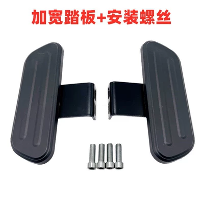 De1N1De8 Front Pedal and – Electric vehicle pedal - widened-pedals-mounting-screws