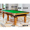 Pool for adults, marble table, American style