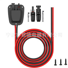 ̫����p��ڰ��b늳ذ�������|10AWG̫�����|20FT���B����
