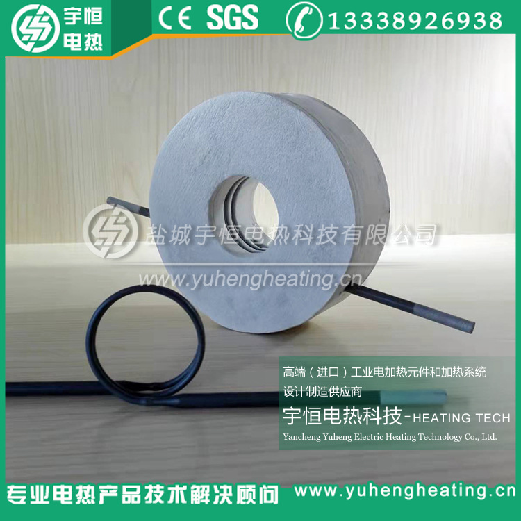 1700、1800度硅钼棒陶瓷纤维板 1400度硅碳棒高温马弗炉纤维炉膛