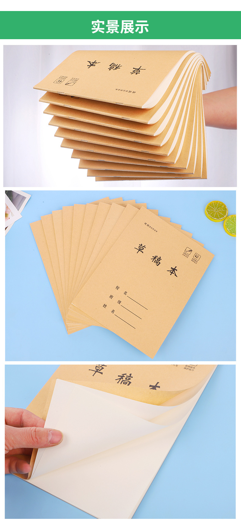详情-07.jpg