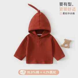 连身衣、爬服;童套装;童内衣套装