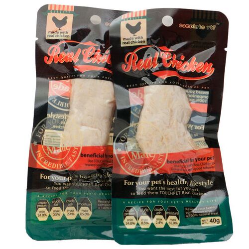 Yingtaifeng 40g Boiled Chicken Breast Cat Snacks Boiled Chicken Breast Cat Snacks Nutritional Chicken Breast Pets