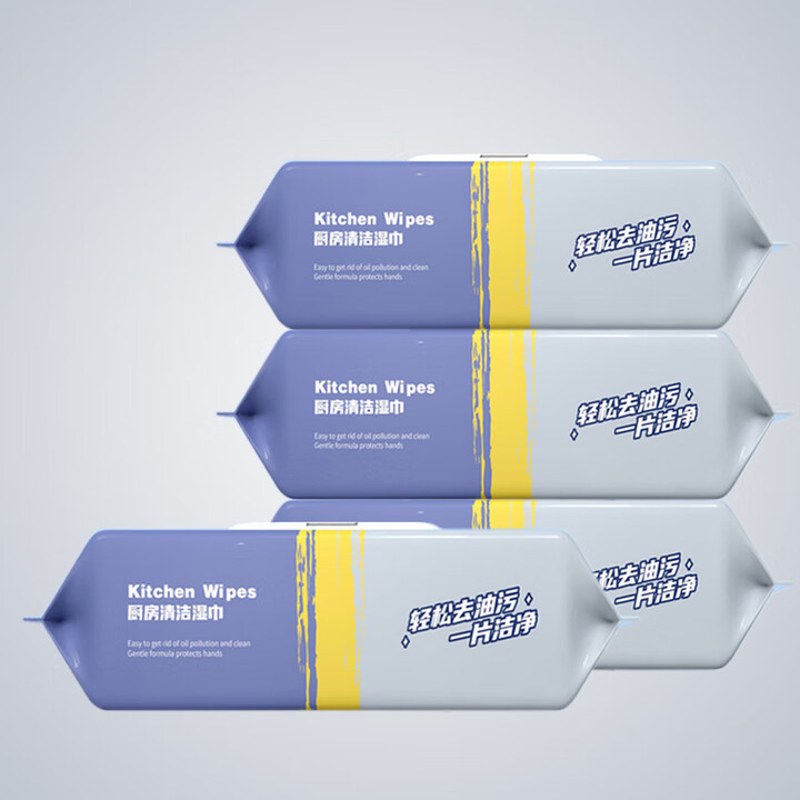 Kitchen Wipes Powerful Cleaning Large Package to Remove Oil Stains Extra Large Household Special Wipes Disposable Rags