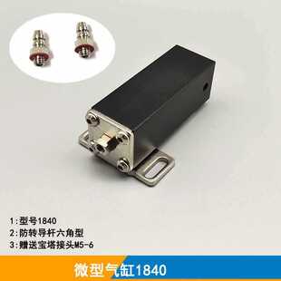 �Cе��������б��ߚ��JD-1815/1820/1840�΄ӊA�ߚ���ξ�