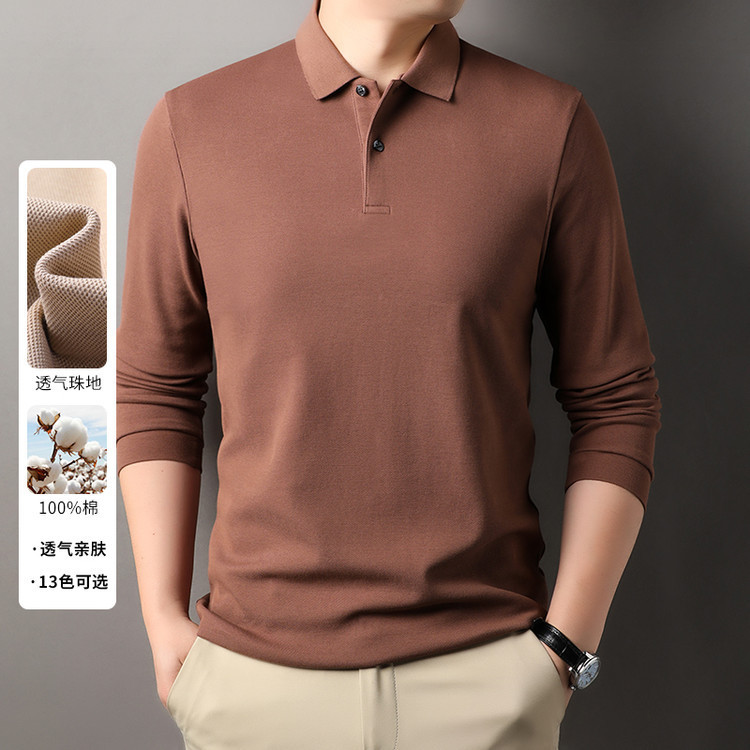 100%纯棉240克长袖Polo衫男商务休闲纯色翻领纽扣棉T恤上衣打底衫|undefined