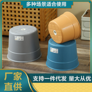 Plastic Small Stool Thickened Low Stool Household Living Room Coffee Table Bench Shoe Changing Stool Adult Children Bathroom Non-slip Square Stool