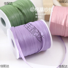 ���ƾ��޾����������ϼ��ֹ�diy�ě�ñ�Ӿ�������ˮͰ��