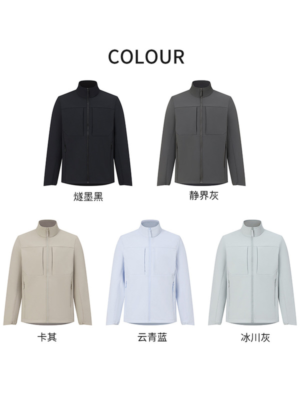 冬季加绒跨境男装高级感户外运动外套防水防风工作服工装夹克定制|undefined