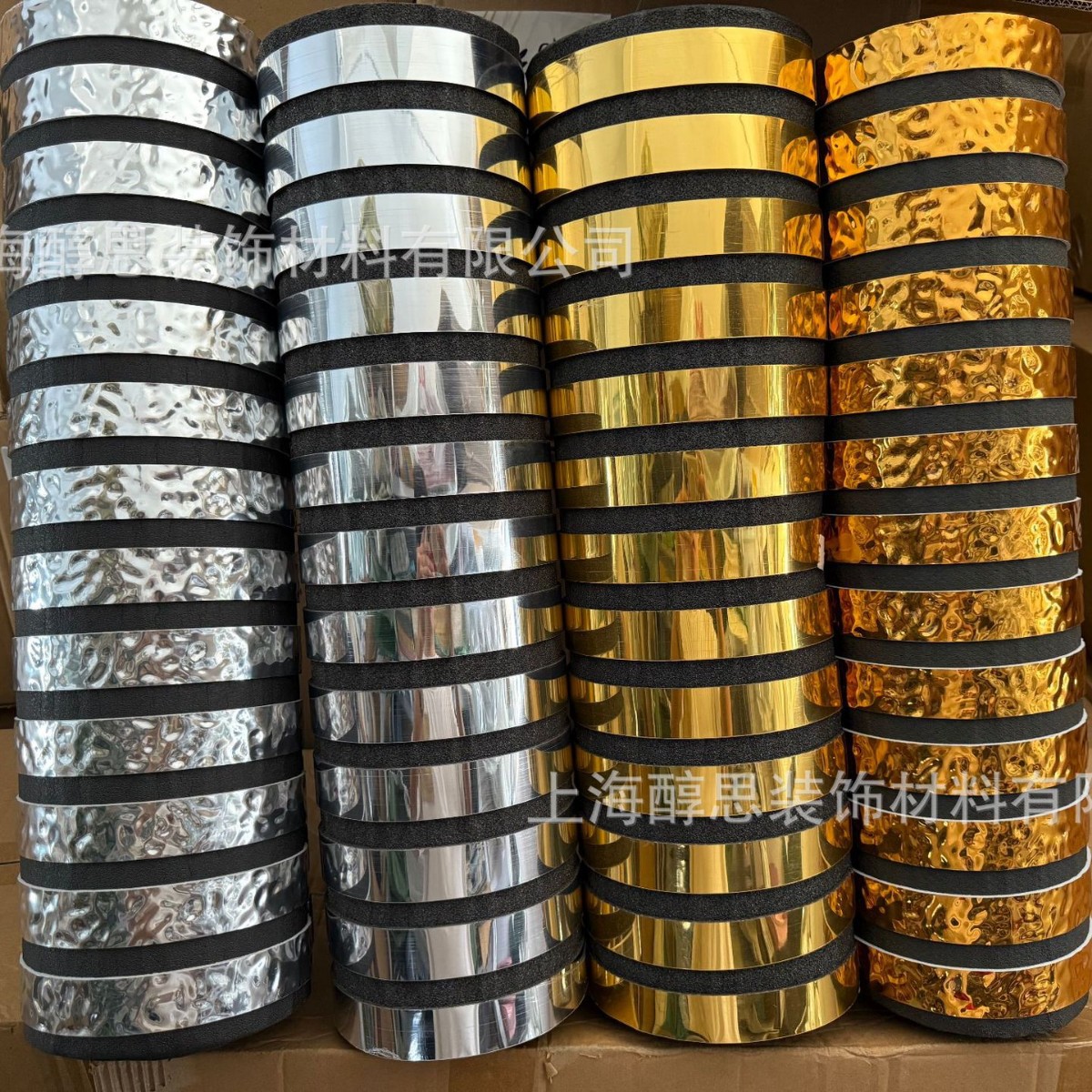 跨境外贸代发金色银色格栅隔音电视背景墙木纹自粘墙纸KTV墙贴