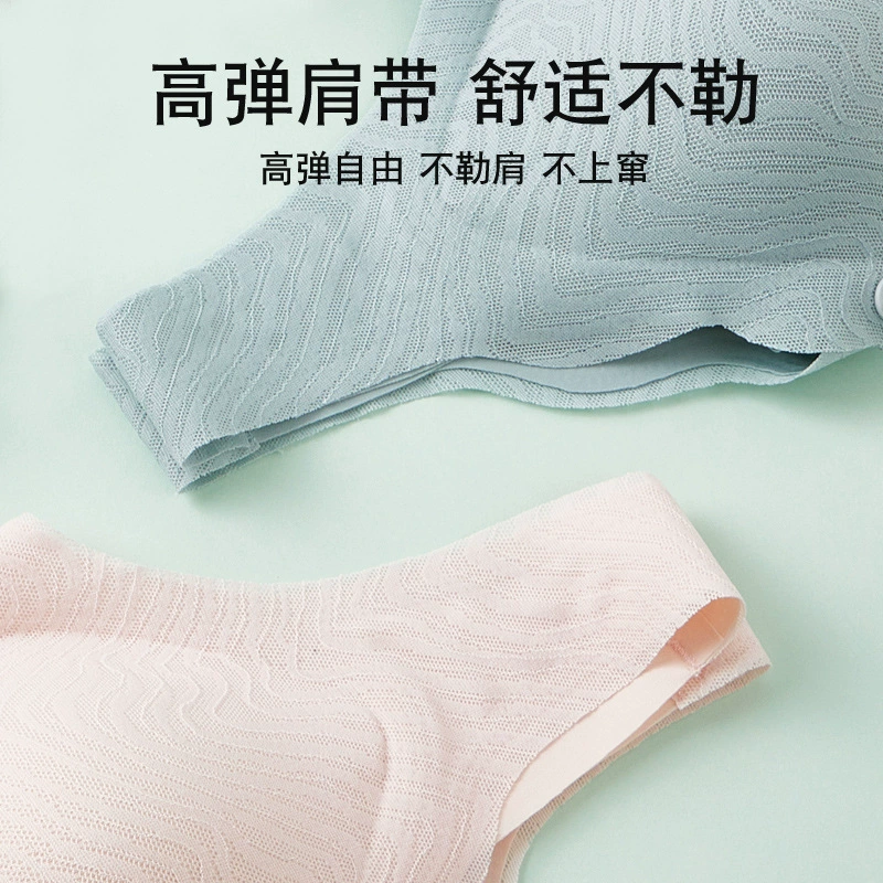 Summer thin underwear for mother, push up bra, wireless bra, tank top, for middle age