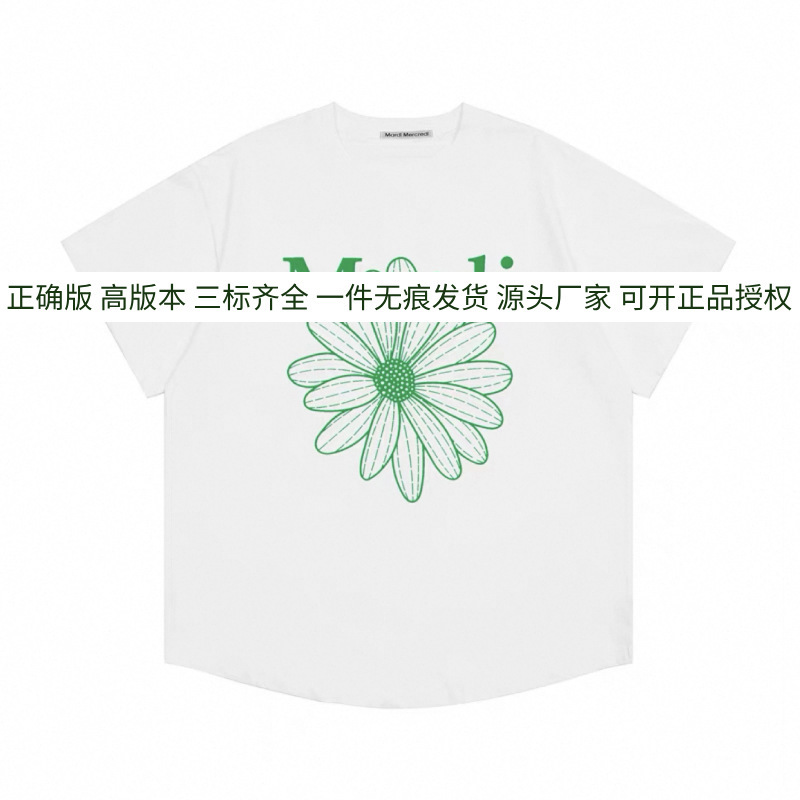 Ma*di デイジー 半袖 ゴールド ハイ シルバー スター 同風 フラワー ネックレス ダックスフント 万能 ラウンドネック 新作 Tシャツ レディース|undefined