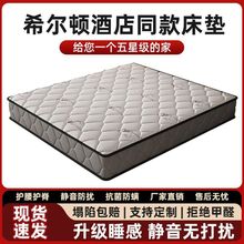 ���|��ʽ��ͥ�����p��1.8���o������1.5�׳�ܛ�Ӻ�20CM���ɏS��