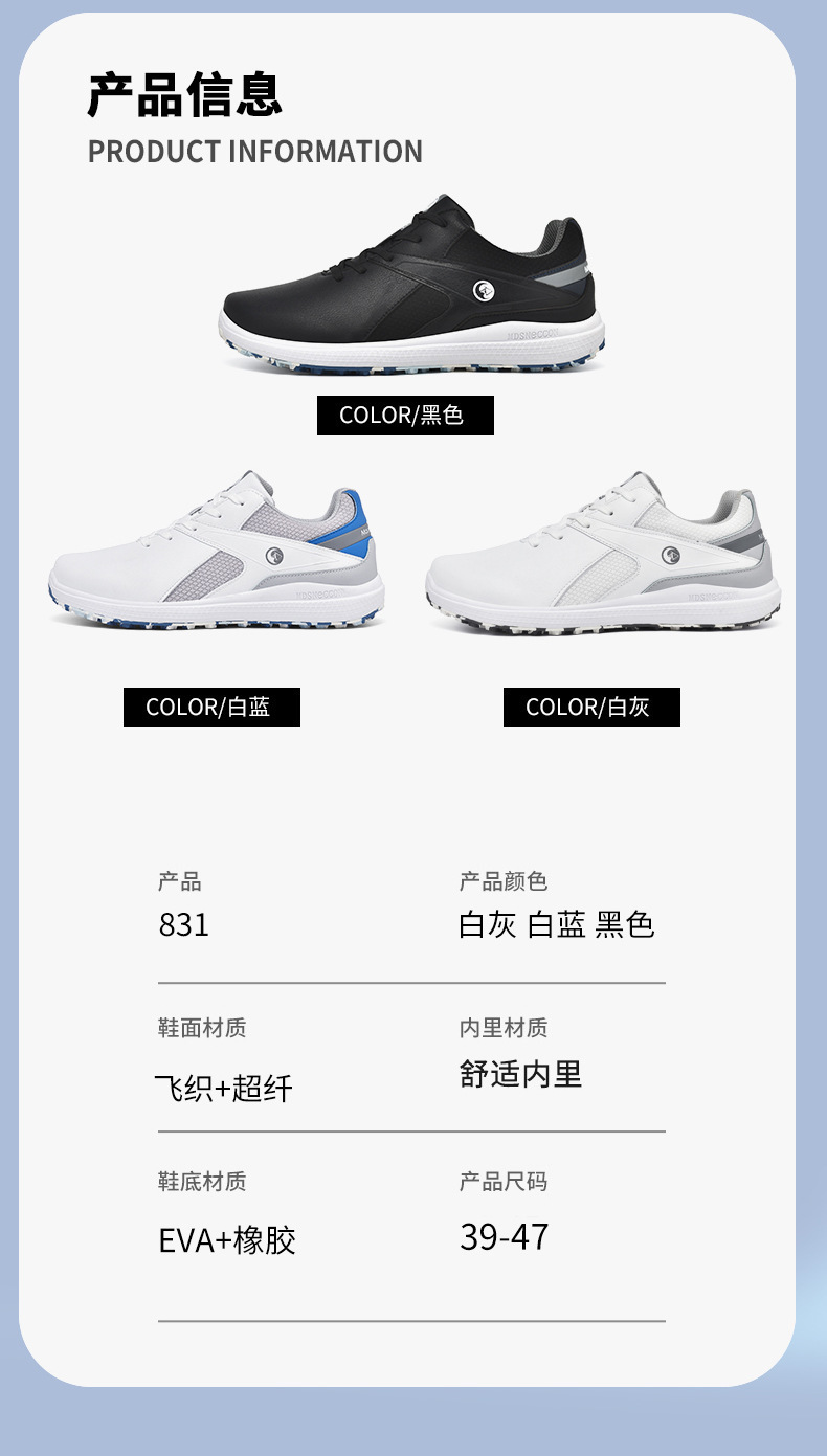 详情页_11