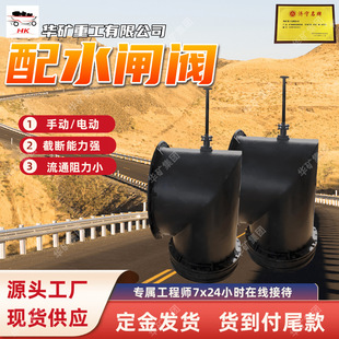 PZII-800��ˮ�l�T ���۷���V����ˮ�l�y  ú�V��ˮ��ˮ�y