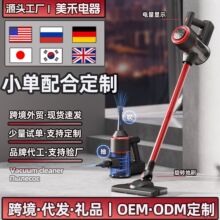 ���������m������һ�w����С���ֳ֏��������ϴ��ʟo������؈ë