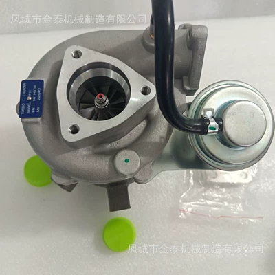 Supercharger 14411-51n00 14411-09d60
