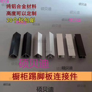 ֱ���X�Ͻ����ؙ����������^�ս����_��ֱ�ӟ����D�ǺϽ����_��ƴ