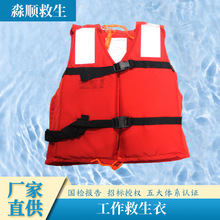 ������y���˴��ø����·�Ѵ�������������´���ˮ����Ϫ������