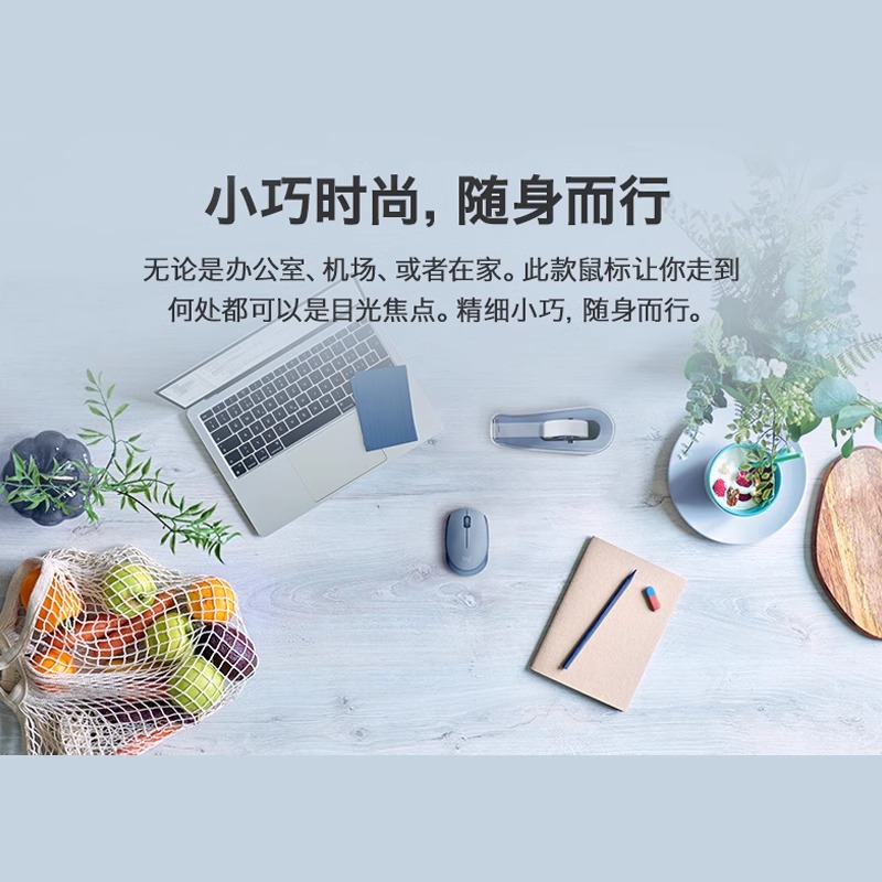 Logitech