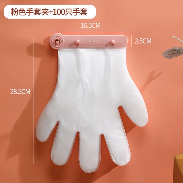 Pink glove clip + 100 gloves✈