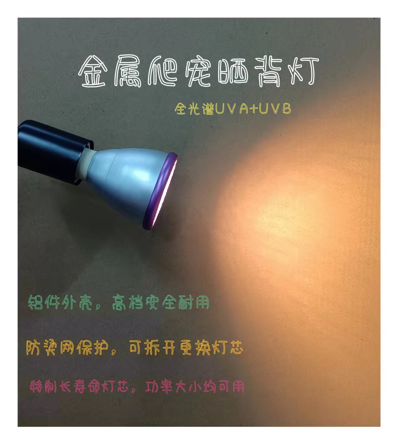 aab3a087f1795bdc54560aa93c988b