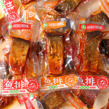 �y����ζ�����~�ź����خa��˺�~�ż�ʳ�~�K������ʳС�����eʳƷ