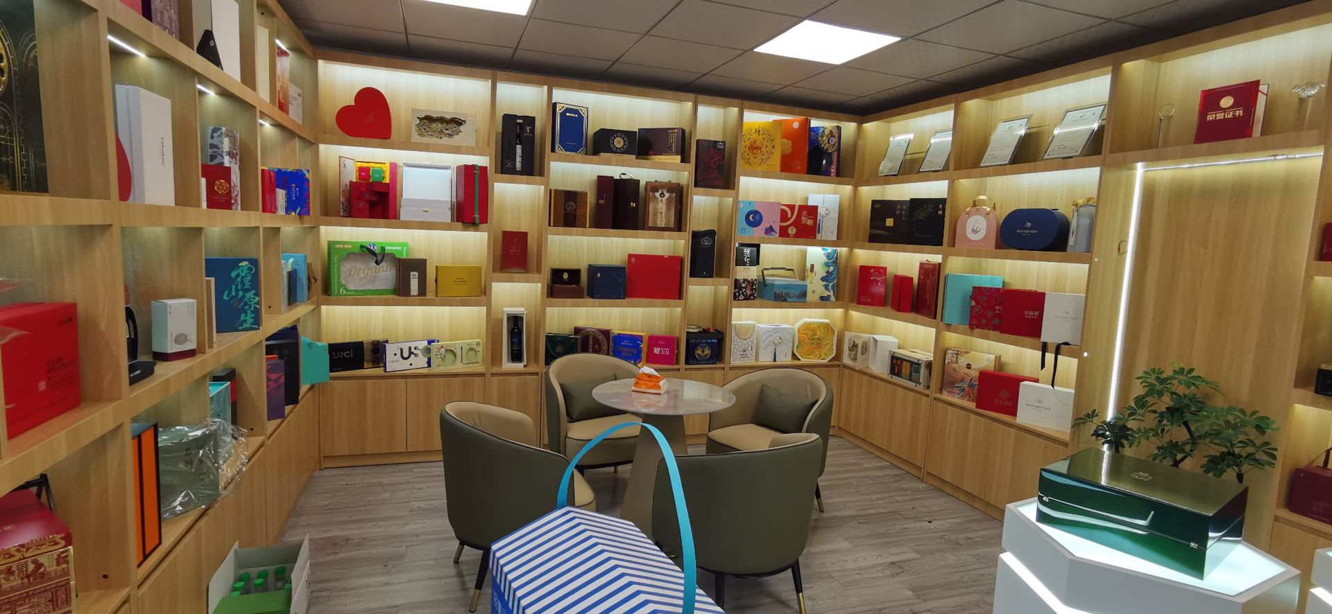 样品展厅