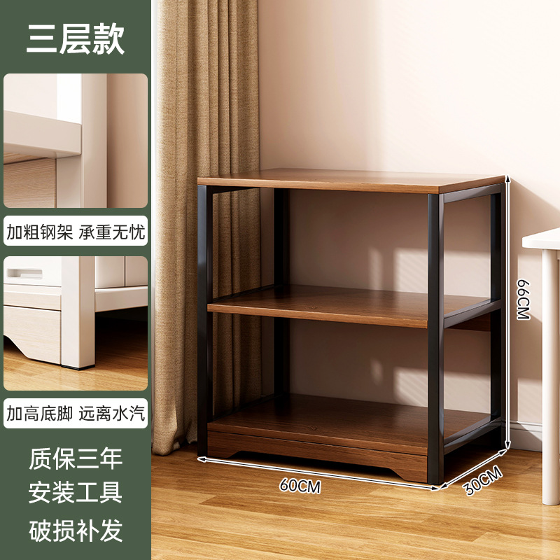 Estante de libro Estante de almacenamiento de piso Estante de almacenamiento integrado para el hogar Estante de almacenamiento de archivos de escritorio de oficina simple contra la pared Estante de almacenamiento pequeño