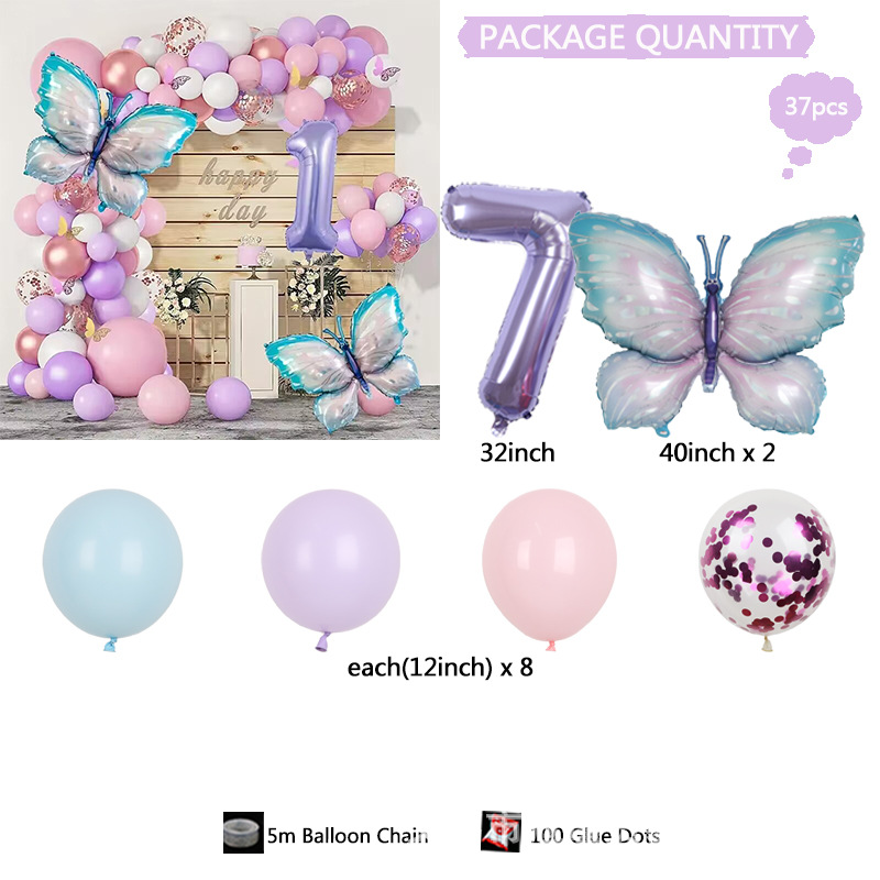 32 pulgadas luz púrpura mariposa digital película de aluminio látex globo traje niñas cumpleaños fiesta decoración regalo