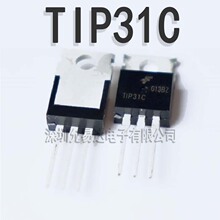 ȫ��ԭװ ������ TIP31C TO-220