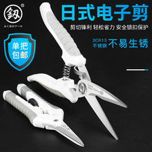 �ձ��J������Ӽ��Ӿ��ۼ����z�ܼ��������FƤ늾���������늹���