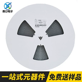 集成电路;连接器;铝电解电容器